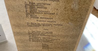 Авто-пешеходная экскурсия из Севастополя (фото 38)