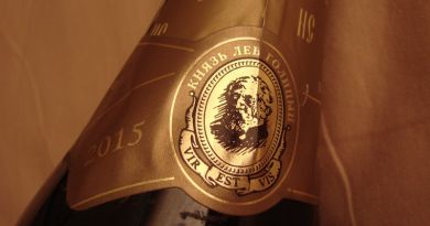 Авто-пешеходная экскурсия из Севастополя (фото 39)