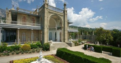 Вершина Ай-Петри + Ялта Вершина Ай-Петри + Ялта