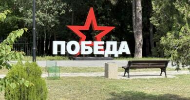 Авто-пешеходная экскурсия из Севастополя (фото 14)
