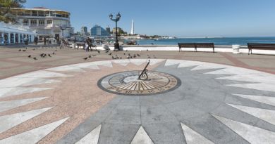 Экскурсия в Экскурсия в