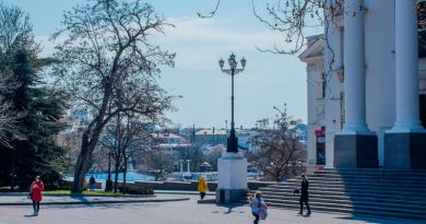 Туристическая достопримечательность — Севастополь