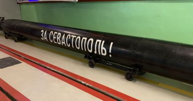 Авто-пешеходная экскурсия из Севастополя (фото 35)