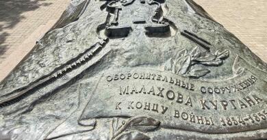 Авто-пешеходная экскурсия из Севастополя (фото 9)